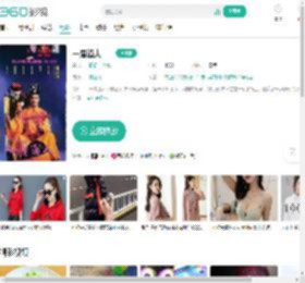 一眉道人-更新更全更受欢迎的影视网站-在线观看