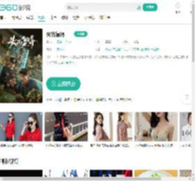 失而复得-更新更全更受欢迎的影视网站-在线观看
