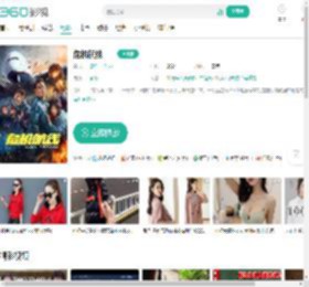 危机航线-更新更全更受欢迎的影视网站-在线观看