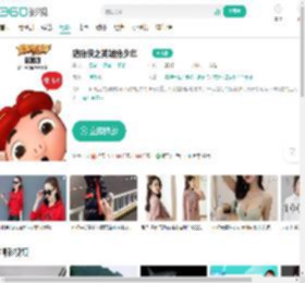 猪猪侠之英雄猪少年-更新更全更受欢迎的影视网站-在线观看