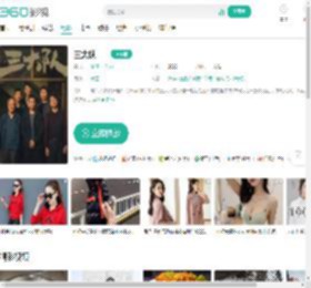 三大队-更新更全更受欢迎的影视网站-在线观看