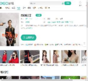 周处除三害-更新更全更受欢迎的影视网站-在线观看