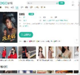 洗黑钱-更新更全更受欢迎的影视网站-在线观看