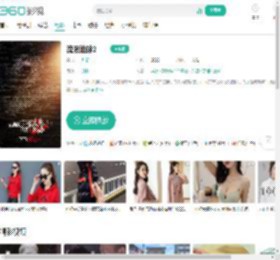 流浪地球2-更新更全更受欢迎的影视网站-在线观看