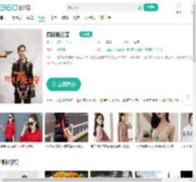 周处除三害-更新更全更受欢迎的影视网站-在线观看