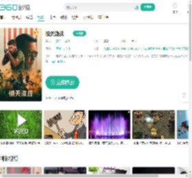 惊天激战-更新更全更受欢迎的影视网站-在线观看