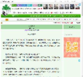 《女巫的扳手》六斐　^第128章^ 最新更新:2025-04-28 03:15:49 晋江文学城