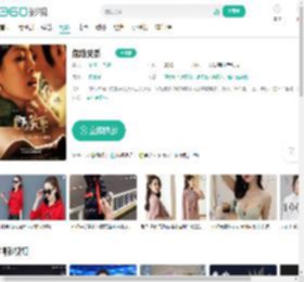 危险关系-更新更全更受欢迎的影视网站-在线观看