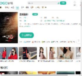 流浪地球2-更新更全更受欢迎的影视网站-在线观看