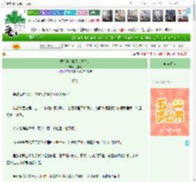 《佞相他心悦我（重生）》九盘九　^第39章^ 最新更新:2025-04-28 15:36:54 晋江文学城