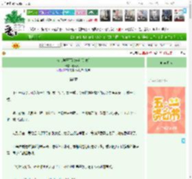 《在大学开面馆养崽[美食]》春风笑我　^第6章^ 最新更新:2025-04-29 00:30:00 晋江文学城
