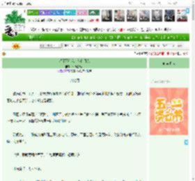 《将军不信我是他白月光》茶煮盐汽水　^第8章^ 最新更新:2025-04-29 09:06:26 晋江文学城