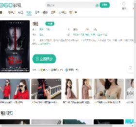 筷仙-更新更全更受欢迎的影视网站-在线观看