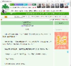 《杀穿娱乐圈[古穿今]》Duang爆小王纸　^第18章^ 最新更新:2025-05-05 16:15:05 晋江文学城