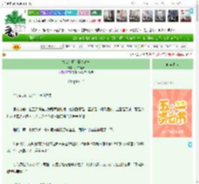 《古武宗师·赛博封神》焚舟铸剑　^第13章^ 最新更新:2025-05-05 16:50:14 晋江文学城